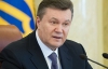Підписання асоціації з ЄС позитивно вплине на вихід Європи з кризи - Янукович