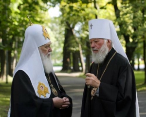 На Кіровоградщині священику присудили 120 годин громадських робіт