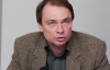 Эксперт: Киевляне поддержали оппозицию, а она их - нет