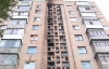 Ночной пожар в винницкой многоэтажке: люди бежали, закутавшись в теплые покрывала