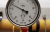Украина впервые с начала года увеличила транзит газа