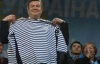 Янукович одним підписом полегшив життя усім зекам України