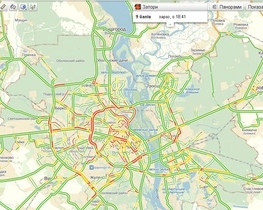 Київ паралізували затори, які сягали 9 балів