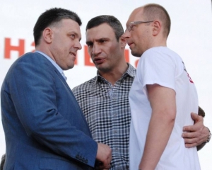 Яценюк, Кличко и Тягнибок договорились об едином кандидате на выборах президента