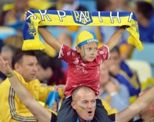 Болельщики получат назад деньги за билеты на матч Украина - Польша