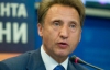 Соглашение с ЕС не нарушает Конституцию Украины - экс-глава Минюста