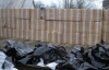 В Днепропетровске изъяли 54тысячи пачек сигарет без акцизных марок