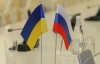 Эксперт: Россия сейчас использует метод кнута и пряника к Украине 