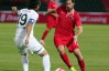 Милевский забил свой первый гол в чемпионате Турции