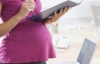 Треть украинок получали отказ в работе из-за беременности или ребенка