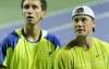 Теніс. Українці Стаховський і Марченко виграли турнір АТР в парному розряді