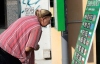Валютні перекази по Україні банки примусово переводитимуть у гривні