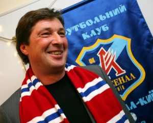 "Арсенал" дома трижды забил "Севастополю"