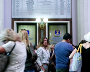 Відсьогодні в Україні подорожчали залізничні квитки