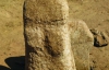 Фігурку віком 11 тисяч років знайшли на Кіпрі