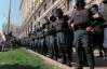 Киевсовет с самого утра охраняют правоохранители и автобусы полные "Беркута"