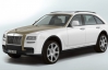 Rolls-Royce выпустит внедорожник через 3 года