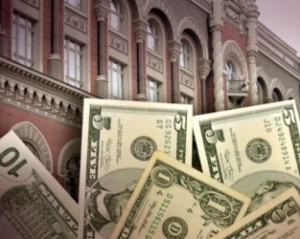 Для виконання валютних зобов&#039;язань Україна повинна виплатити $ 1,85 млрд до кінця року