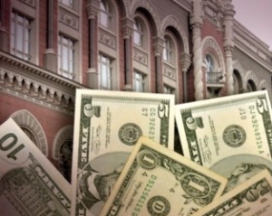 Для виконання валютних зобов'язань Україна повинна виплатити $ 1,85 млрд до кінця року