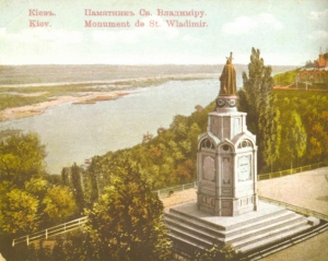 Радянські архітектори спотворили Володимирську гірку з третьої спроби
