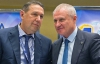 Коньков і Суркіс подали апеляцію на рішення ФІФА