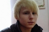 Хлопця, який помер після допиту у міліції Запоріжжя, катували - адвокат