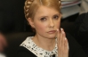 Тимошенко випустять за кордон вже за кілька днів - політолог