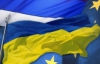 Більшість українців віддали б свій голос за ЄС, а не за МС - опитування