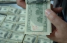 У Мінфіні США заявляють про можливе падіння долара та фінансову кризу