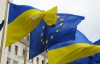Ассоциация с ЕС - это шанс модернизировать Украину - словацкий дипломат