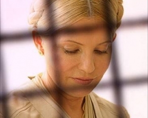 Тимошенко згодна  лікуватись в Німеччині - захист
