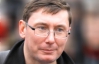 Луценко заявил, что Янукович подпишет указ об освобождении Тимошенко