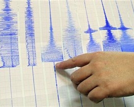 Румунський землетрус був відчутний і в Одесі