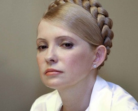 &quot;Питання Тимошенко&quot; знову стало №1 у відносинах з ЄС - експерт