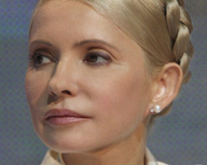 МВФ может не дать Украине деньги из-за Тимошенко - эксперт
