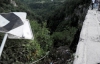 В Перу автобус рухнул в ущелье с 80-метровой высоты, 15 погибших