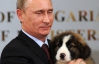 Путин заслужил высшую награду от Украины - The Economist