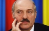 Лукашенко "благословив" асоціацію України з ЄС