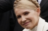 Оппозиция просит парламентское большинство помочь с освобождением Тимошенко