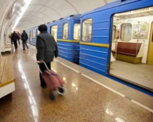 Проїзд у метро буде коштувати 5 гривень - ЗМІ 
