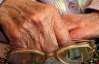 На Харьковщине 75-летний пенсионер поясом задушил прикованную к постели жену