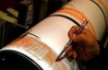 Украине пророчат новое мощное землетрясение