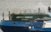 Росіяни розкрадають особисті речі грінпісівців із судна Arctic Sunrise - захисники