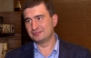 Экс-"регионал" Марков создает партию, которая сблизит Украину с Россией