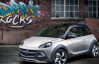 Внедорожник Opel Adam появится через год
