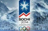 Грузия может бойкотировать Олимпиаду в Сочи