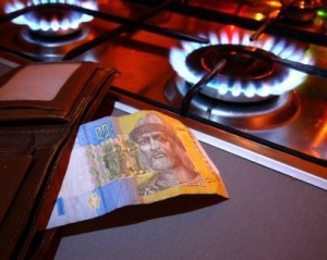 Всемирный банк призывает Украину повысить цены на газ для населения на 414 грн