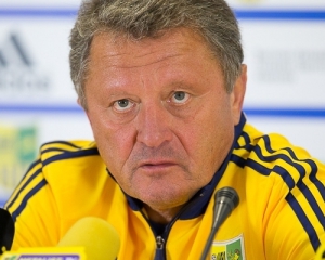 "Нас ще й в аеропорту Дніпропетровська вирішили помучити" - Маркевич