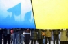 Украинцы все больше становятся равнодушными к власти - опрос
