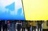 Украинцы все больше становятся равнодушными к власти - опрос